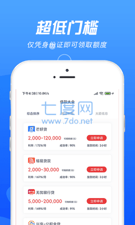 截圖1