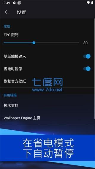 截圖2