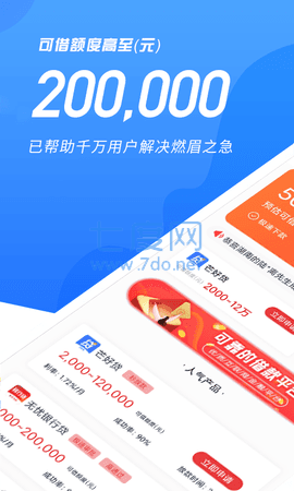 截圖3