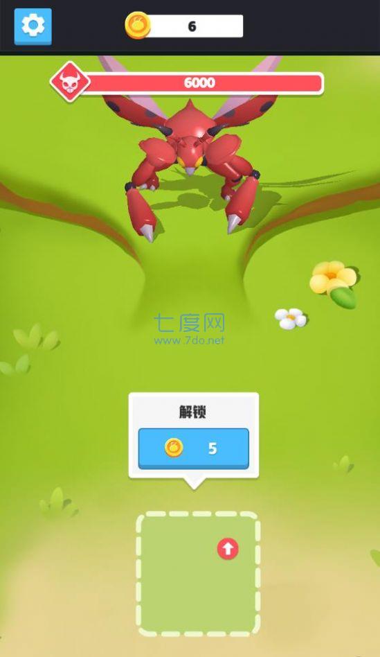 截图1
