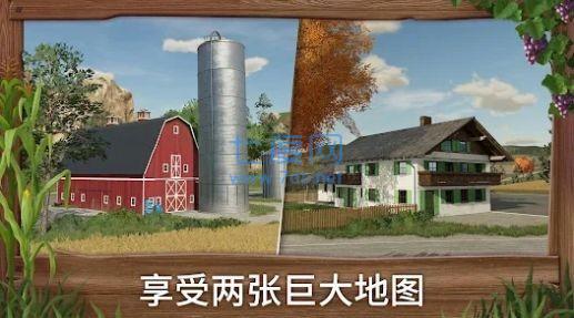 截图2