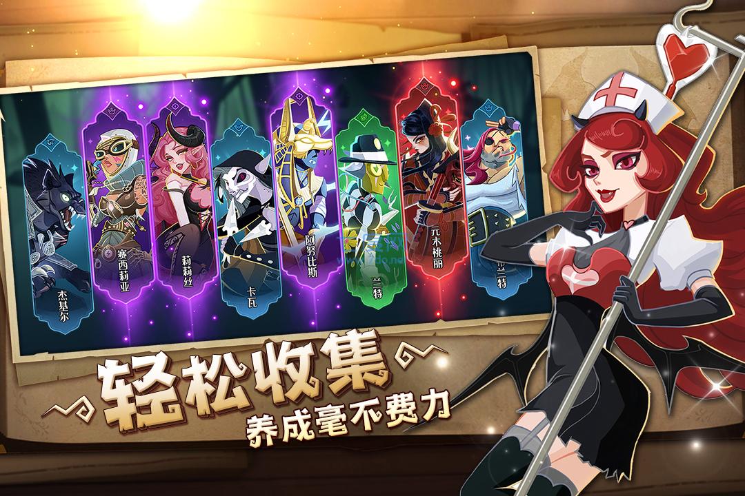 截圖2