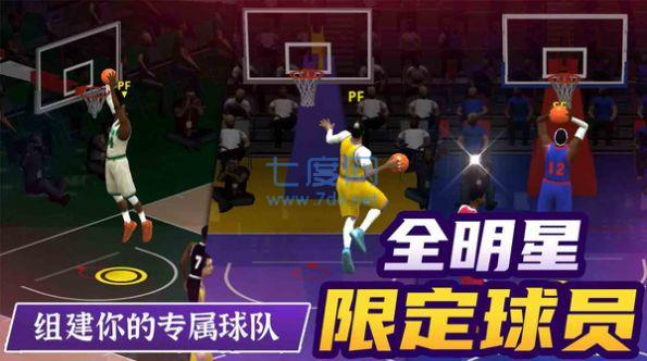 截圖3
