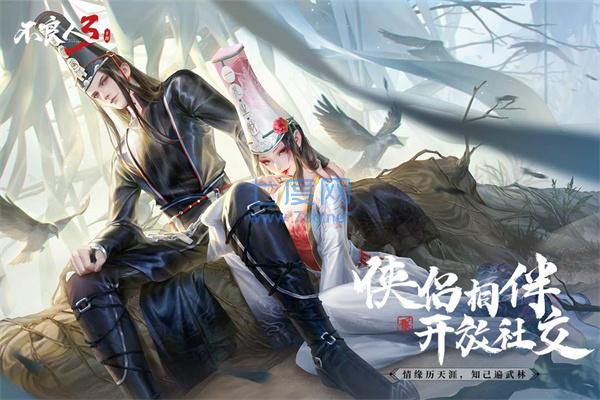 截圖1