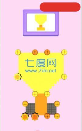 截圖1