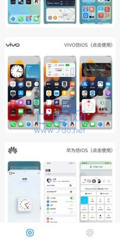 截圖1