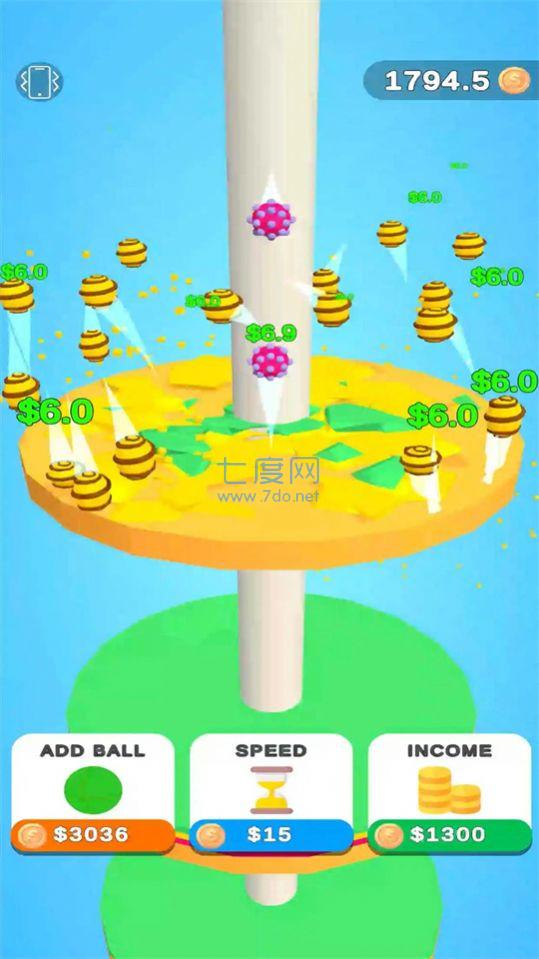 截图1