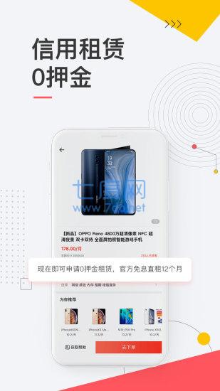 截圖1