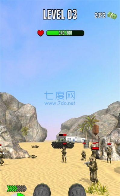 截圖1