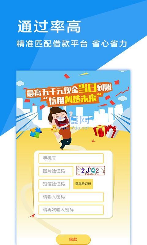截圖1