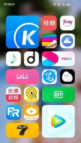 截圖2