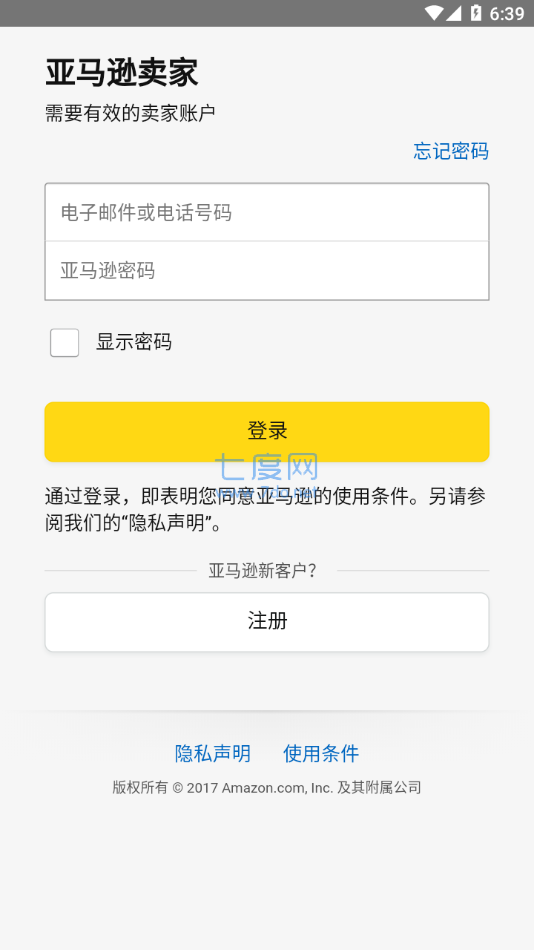 截圖2