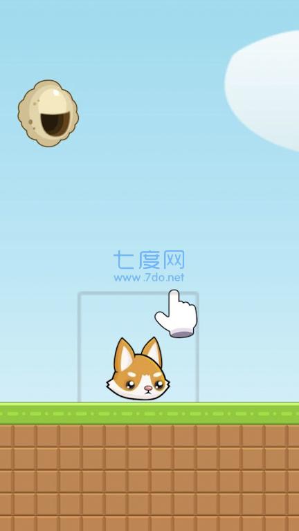 截图2