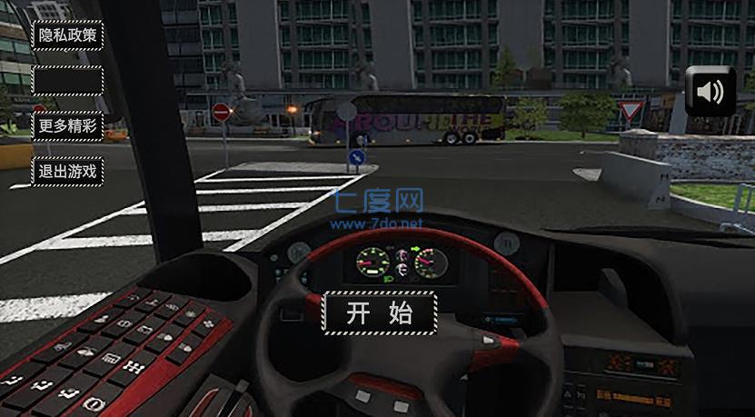 截圖2