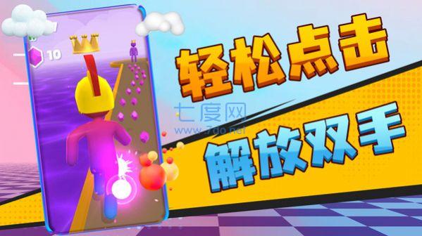 截圖1