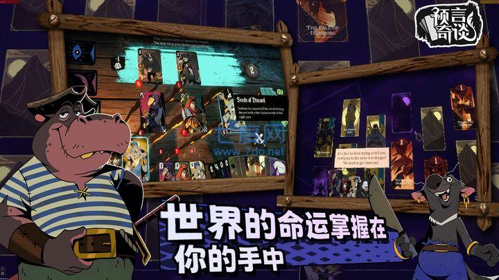 截圖3