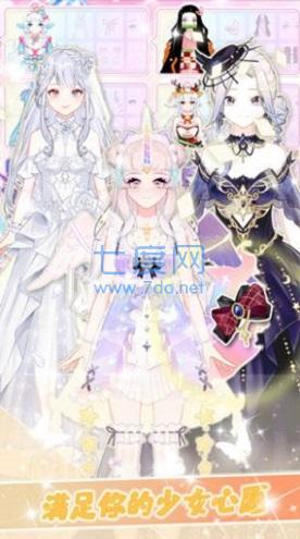 截圖2