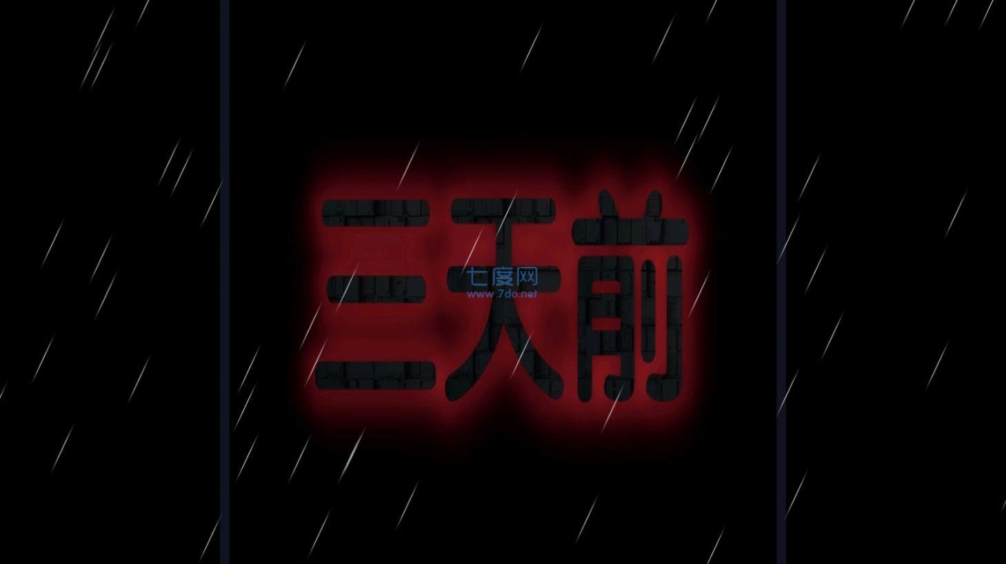 截圖2