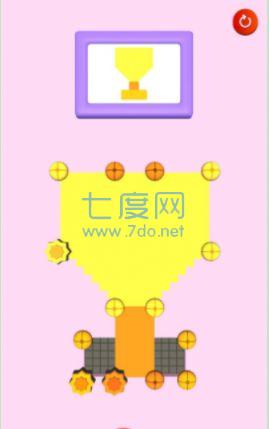 截圖2