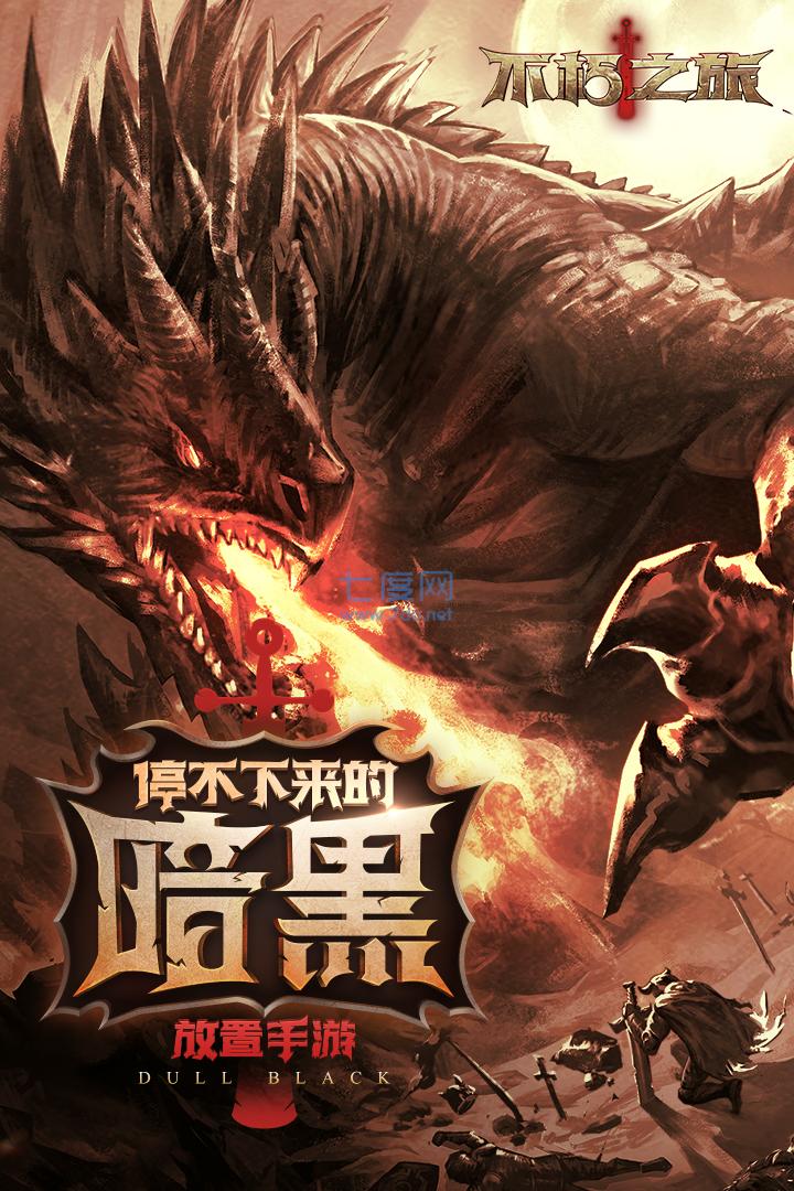 截圖3