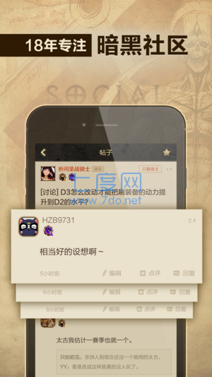截圖1