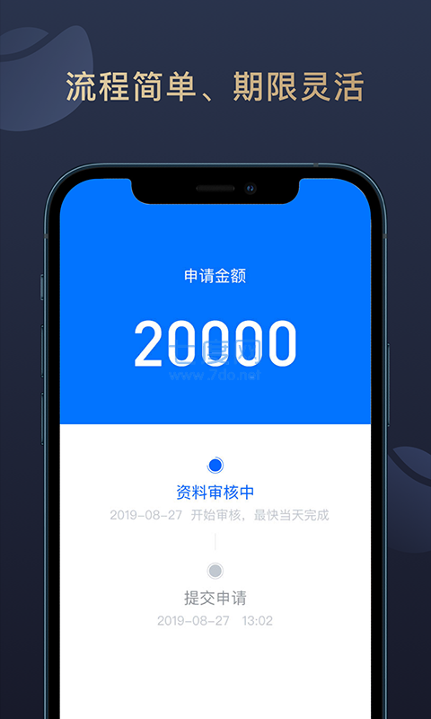 截圖2