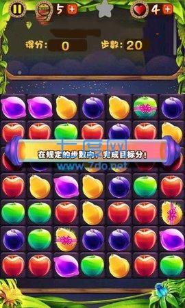 截图1