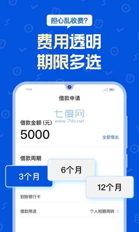 截圖1