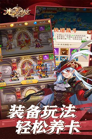 截圖1