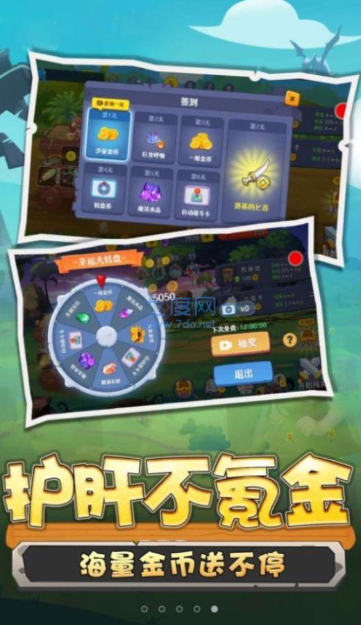 截圖1
