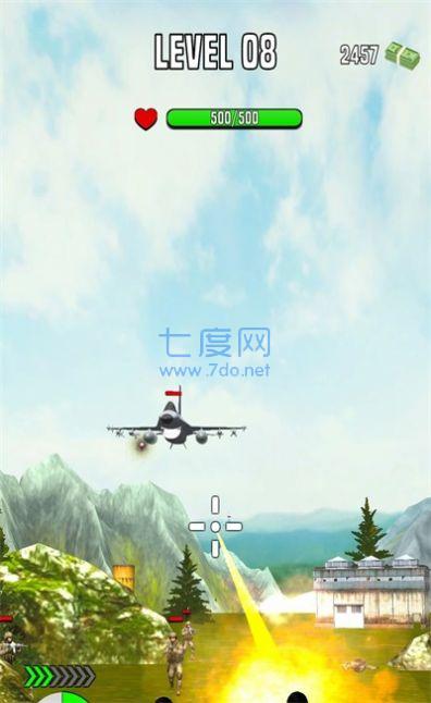 截圖2