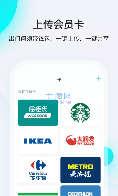 截圖1
