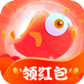 锦鲤有奖游戏