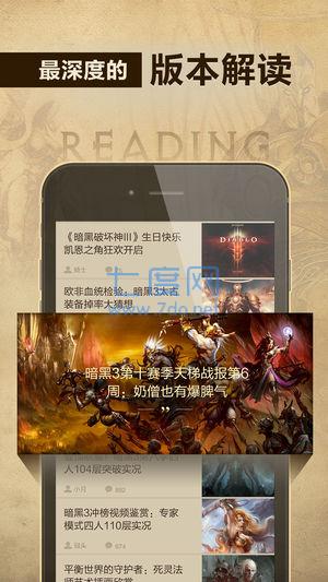 截圖3