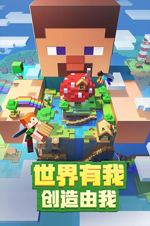 截图1