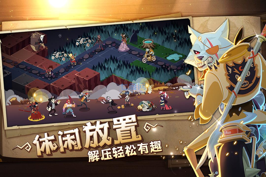 截圖1