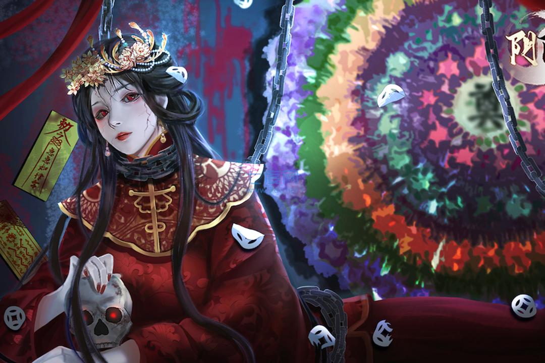 截圖2