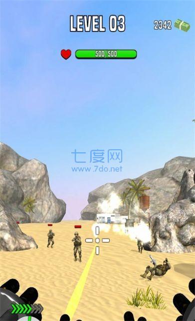 截圖3