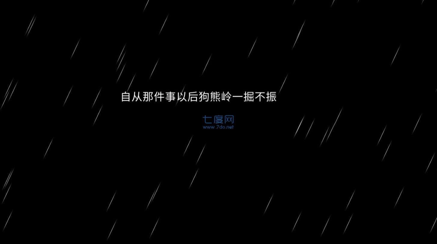 截圖1