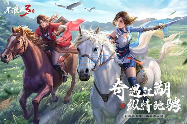 截圖2