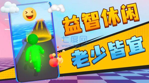 截圖2