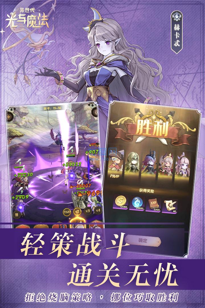 截圖1