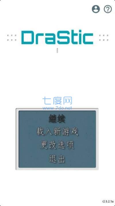 截圖3