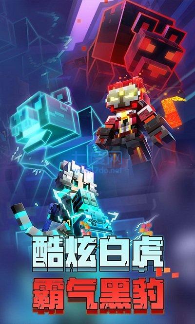截图1