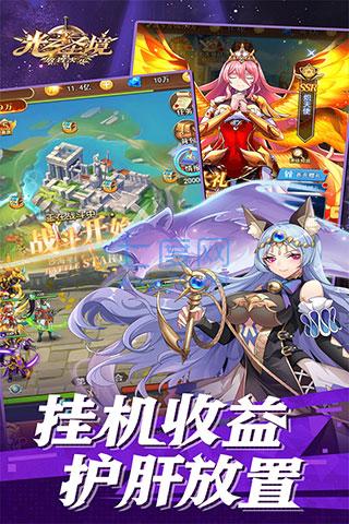 截圖2