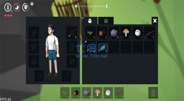 截圖1