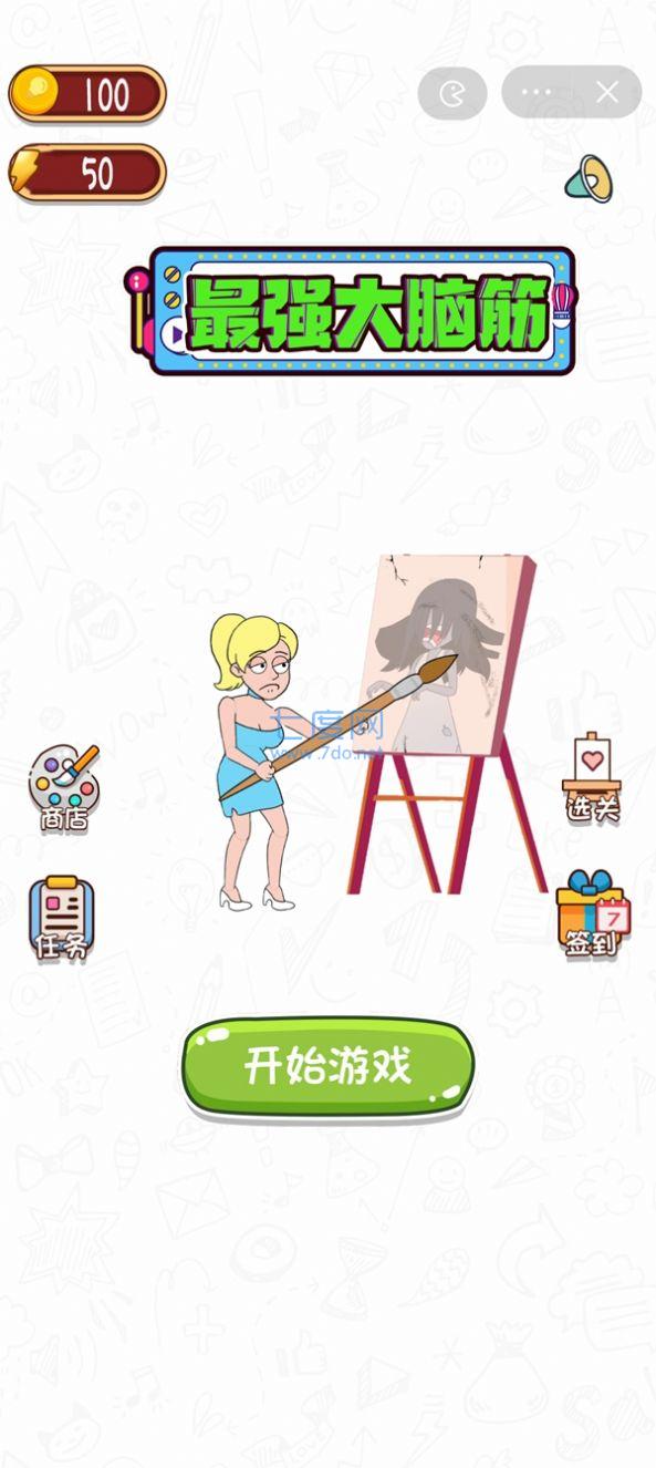 截圖1