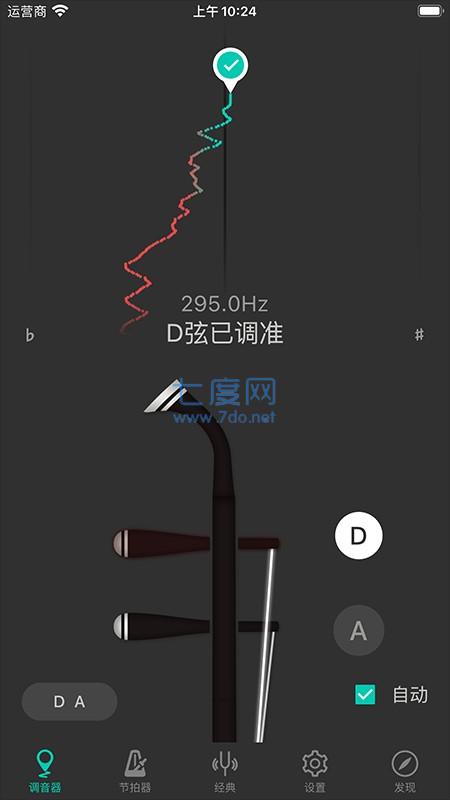 截圖2