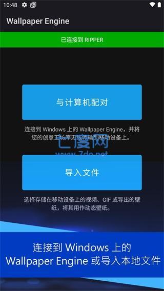 截圖1