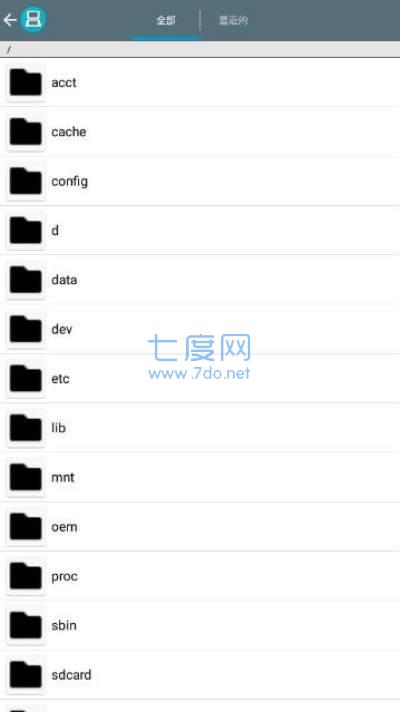 截圖2